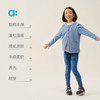 【达人专属】allblu幼岚【暖融绒打底裤】儿童机能长裤A类25秋新款轻盈温暖 商品缩略图2