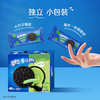 奥利奥（Oreo）夹心饼干 冰淇淋抹茶味388g 休闲零食  早餐下午茶 商品缩略图3