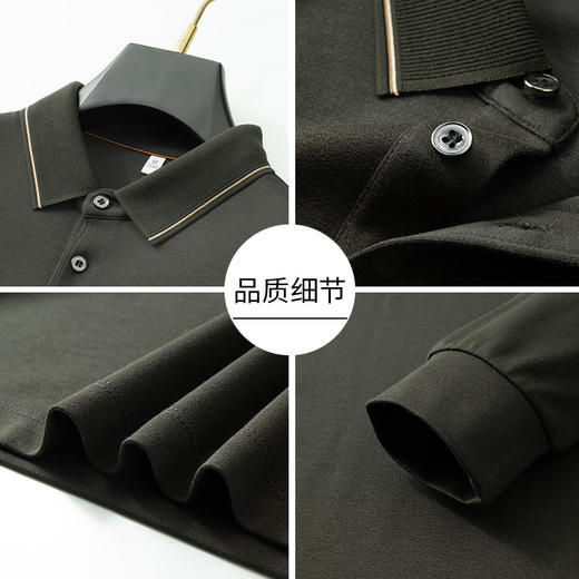 【绵羊毛】【DKP】大依优型大码男装绵羊毛长袖POLO加肥加大码商务休闲翻领长袖T恤 商品图4