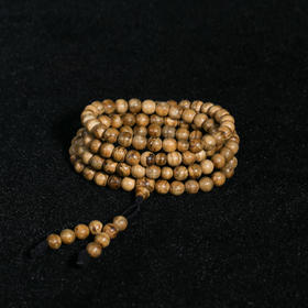 BG.ZJ0906-36   达拉干念珠 ，7mm ，10.94g
