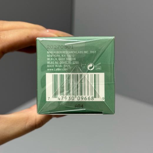 海蓝之谜紧塑刀精华30ml 商品图4