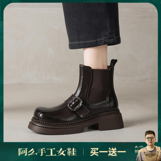阿么手工女鞋复古烟筒靴女真皮秋冬新款厚底短筒皮带扣短靴5.5CM 商品图0