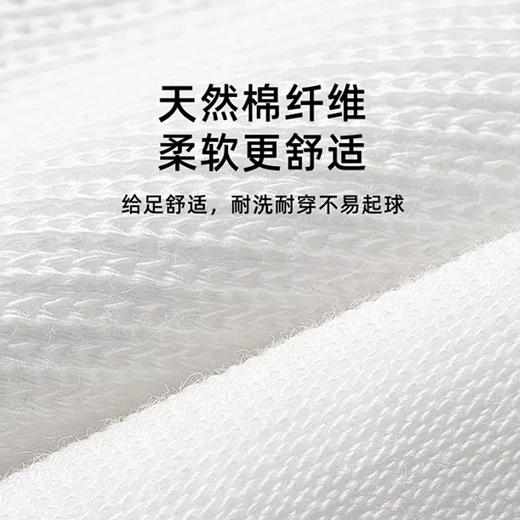 超值十双【免洗体验！日日换新】独立包装，易携带，出差旅行一次性压缩袜子中筒男女同款便携旅行外出免洗袜吸汗透气。rb 商品图2