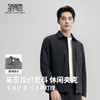 服圣得西男轻商务工装时尚翻领棉服2025秋季新款通勤简约有型夹克 商品缩略图2