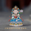 普陀山生肖手机贴 商品缩略图5