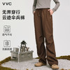 VVC燃点·云迹伞兵裤秋冬显瘦透气休闲户外运动阔腿裤 商品缩略图0