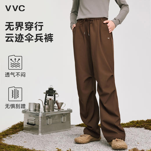 VVC燃点·云迹伞兵裤秋冬显瘦透气休闲户外运动阔腿裤 商品图0