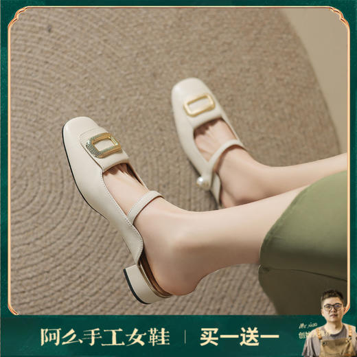 阿么手工女鞋真皮穆勒鞋时尚百搭2025新款气质包头拖粗跟外穿3CM 商品图0