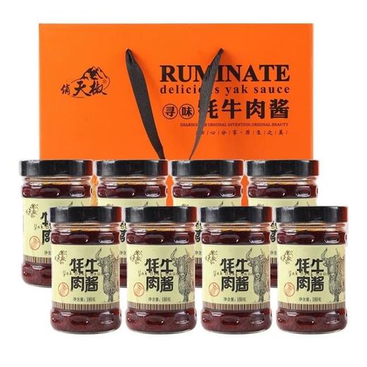 【俏天椒牦牛肉酱礼盒】青海循化清真特色辣酱牦牛肉酱180g*8瓶礼盒装 商品图6