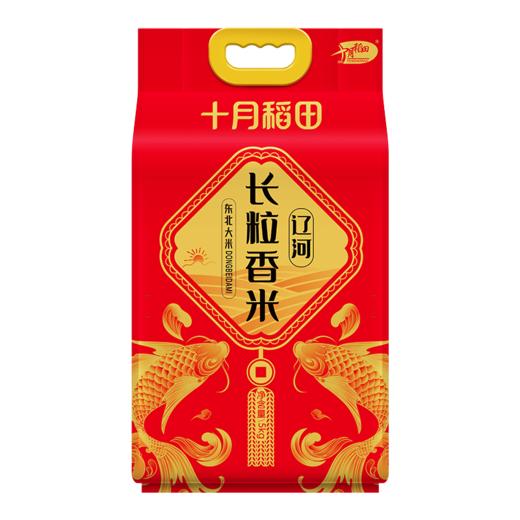十月稻田 东北大米 辽河长粒香5KG 商品图2