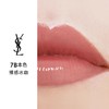 【订单实付低于299元，不发货】YSL 圣罗兰敢爱光耀柔光唇膏系列 商品缩略图11