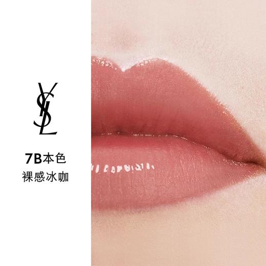 【订单实付低于299元，不发货】YSL 圣罗兰敢爱光耀柔光唇膏系列 商品图11