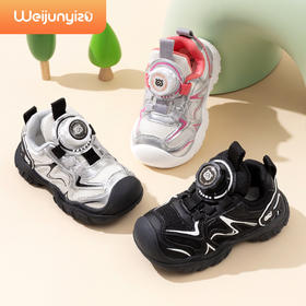炜俊亿足儿童运动鞋男童鞋子新款宝宝鞋子春秋季机能鞋小童鞋22-31