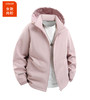2025冬季新款保暖石墨烯 情侣款立领帽可拆休闲百搭厚外套 防风防水户外男女款棉服BSF5111 商品缩略图11