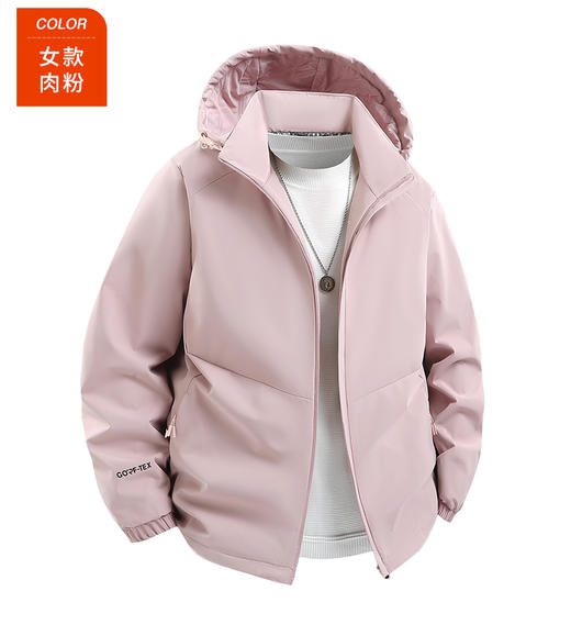 2025冬季新款保暖石墨烯 情侣款立领帽可拆休闲百搭厚外套 防风防水户外男女款棉服BSF5111 商品图11
