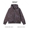 WT220SDSA男士秋冬新款痞帅男装休闲国潮复古滴胶拉链连帽卫衣百搭舒适 商品缩略图0