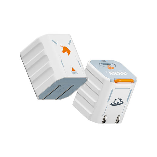 【加码好运】45W GaN 小电瓶潮充 商品图5