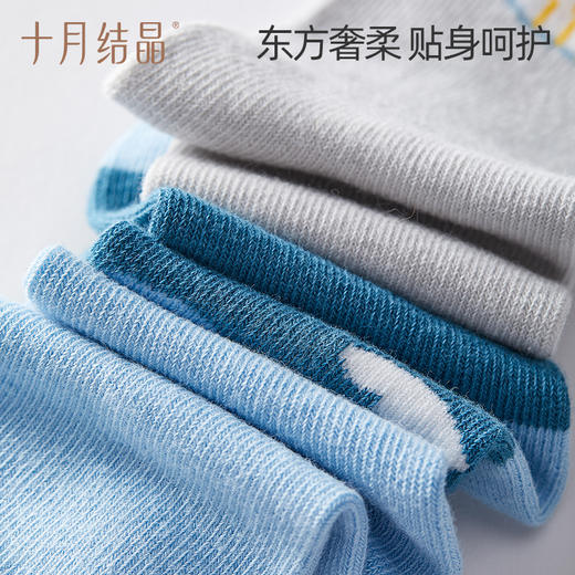 宝宝春秋透气无骨松口婴儿袜3双 商品图2