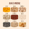 正耕 福娘燕麦金耳谷物碗 252g*6碗 商品缩略图2