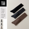 ⁵ 29.9元3双 【女士秋冬小腿袜】秋冬款黑色灰色驼色-H997 YY05-QTT-YTHP 商品缩略图3
