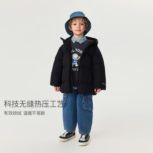 【无氟防泼水】马克珍妮男童无缝保暖连帽羽绒服2025年冬装新款551693 商品图3