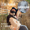 户外三合一冲锋衣 防泼水秋冬两件套防风登山服 男女同款国庆出游 商品缩略图0