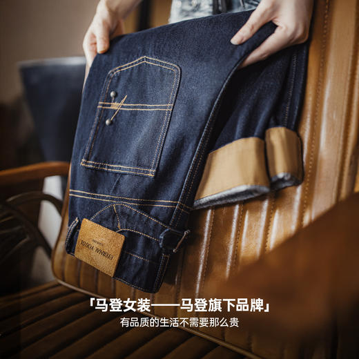 马登美式巴黎扣丹宁蓝原色中腰宽松直筒阔腿拖地卷边牛仔裤女士秋 商品图4