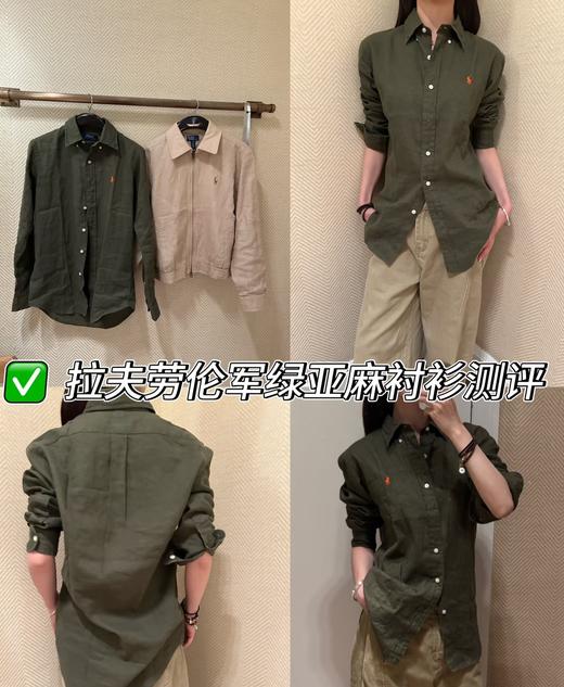 拉夫进口棉麻原版衬衫 商品图7