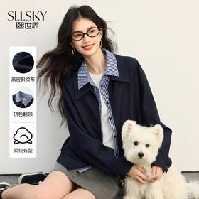 【年货节】熙世界假两件格纹翻领拼接短外套女高级感休闲夹克上衣2025秋新款