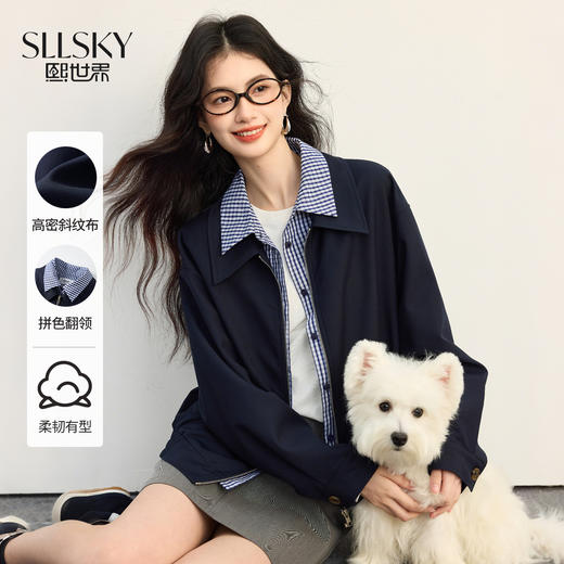 【年货节】熙世界假两件格纹翻领拼接短外套女高级感休闲夹克上衣2025秋新款 商品图0