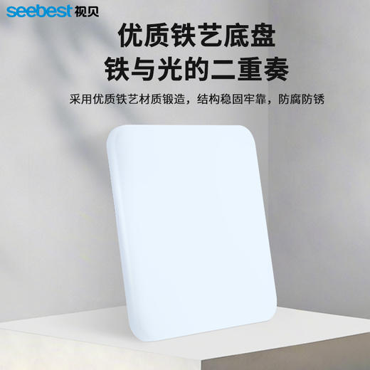 柔白系列-卧室灯 商品图3