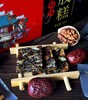 【阿胶】黑芝麻核桃阿胶糕500g 商品缩略图3