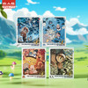 《非人哉官方店》科学探险队拍立得盲盒烫金动漫周边UV卡通收藏卡牌 商品缩略图1