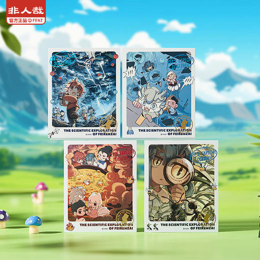 《非人哉官方店》科学探险队拍立得盲盒烫金动漫周边UV卡通收藏卡牌 商品图1