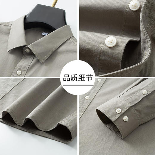【莱赛尔】【DKP】大依优型大码长袖衬衫男士翻领莱赛尔棉秋季新款商务休闲简约加肥加大码方领工装长袖衬衫男300斤 商品图3