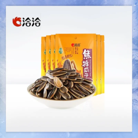 【超市】洽洽焦糖瓜子108g