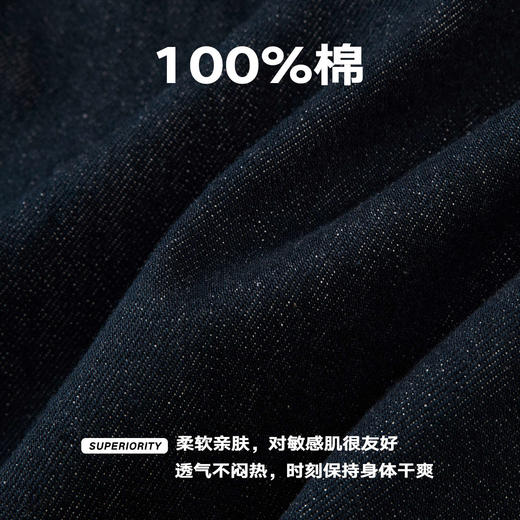 潮牌新中式仿【绿松石】盘扣牛仔夹克男本布下摆中国风NP58DC13 商品图4