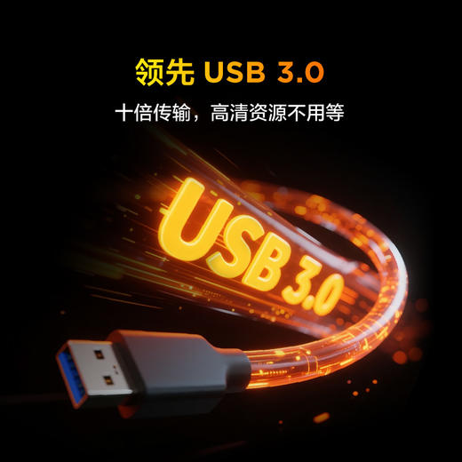 【FFALCON雷鸟】 鹏6SE 75英寸游戏电视 MEMC防抖 4K超高演全面屏 2+32G8 巨幕网络智能电视机75S365C-JN 商品图9
