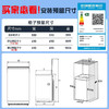 海尔云熙全自动精华洗13公斤波轮洗衣机77A3直驱防缠绕光等离子除菌新品+1.3洗净比+智能语音+七维减震+大桶XQS130-BEV77A3 商品缩略图6