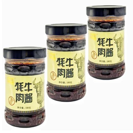 【俏天椒牦牛肉酱礼盒】青海循化清真特色辣酱牦牛肉酱180g*8瓶礼盒装 商品图4