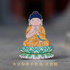 普陀山生肖手机贴 商品缩略图3