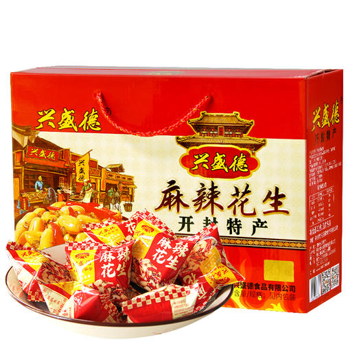 兴盛德麻辣花生迷你手抓包1000g红色方形礼盒 商品图0