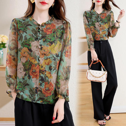 KQL e324n1439法式时尚木耳领喇叭袖显瘦简约印花上衣 商品图1