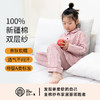 宜色家双层纱儿童家居服|快乐小猫系列，100%新疆棉，舒适透气不闷汗 商品缩略图6