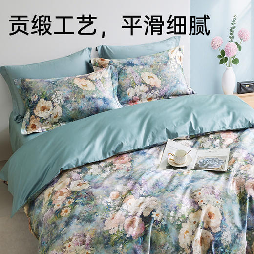 臻品120支长绒棉轻奢印花四件套（黛影流芳） 商品图3