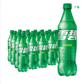 雪碧柠檬味汽水 500mlx24瓶（批）