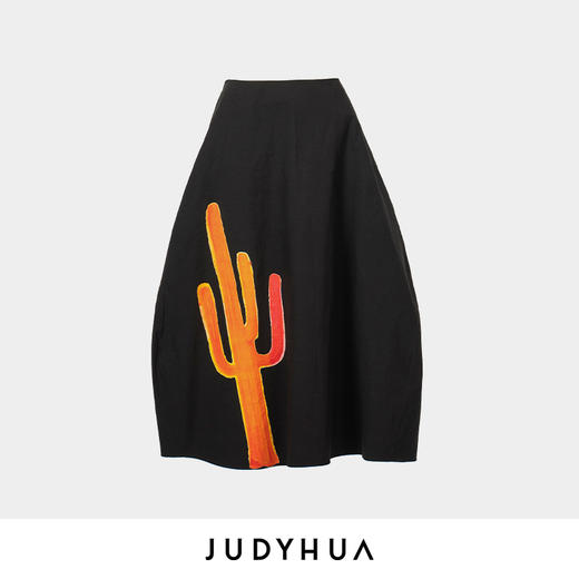 JUDYHUA 追逐系列仙人掌半身裙 商品图3