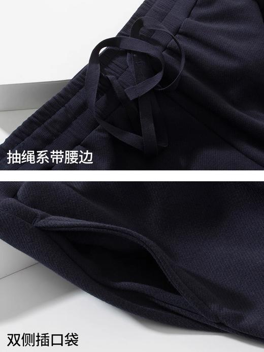 （德国同款 棉涤休闲外穿）SCHIESSER德国舒雅男士93%棉+7%涤纶面料圆领休闲外穿套装39/21790H 商品图6