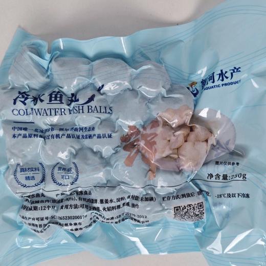 新疆额河冷水鱼丸 肉质鲜嫩Q弹 一丸多用 美味百搭 商品图5
