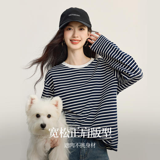【09/10新品】熙世界航海系经典条纹T恤女长袖2025秋季新款宽松慵懒风圆领上衣 商品图1